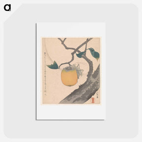 アートポストカード-Moon, Persimmon and Grasshopper - 葛飾 北斎 Postcard.
