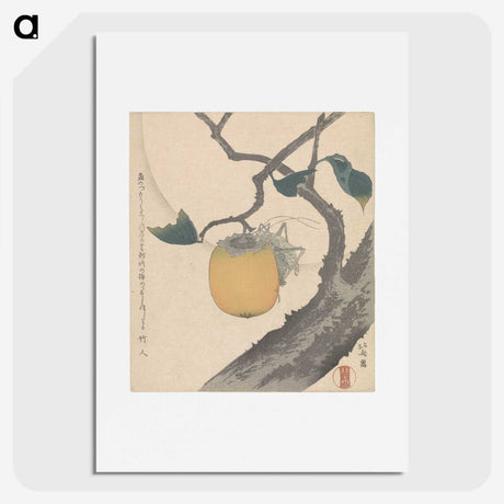 9-49_Katsushika-Hokusai_picture