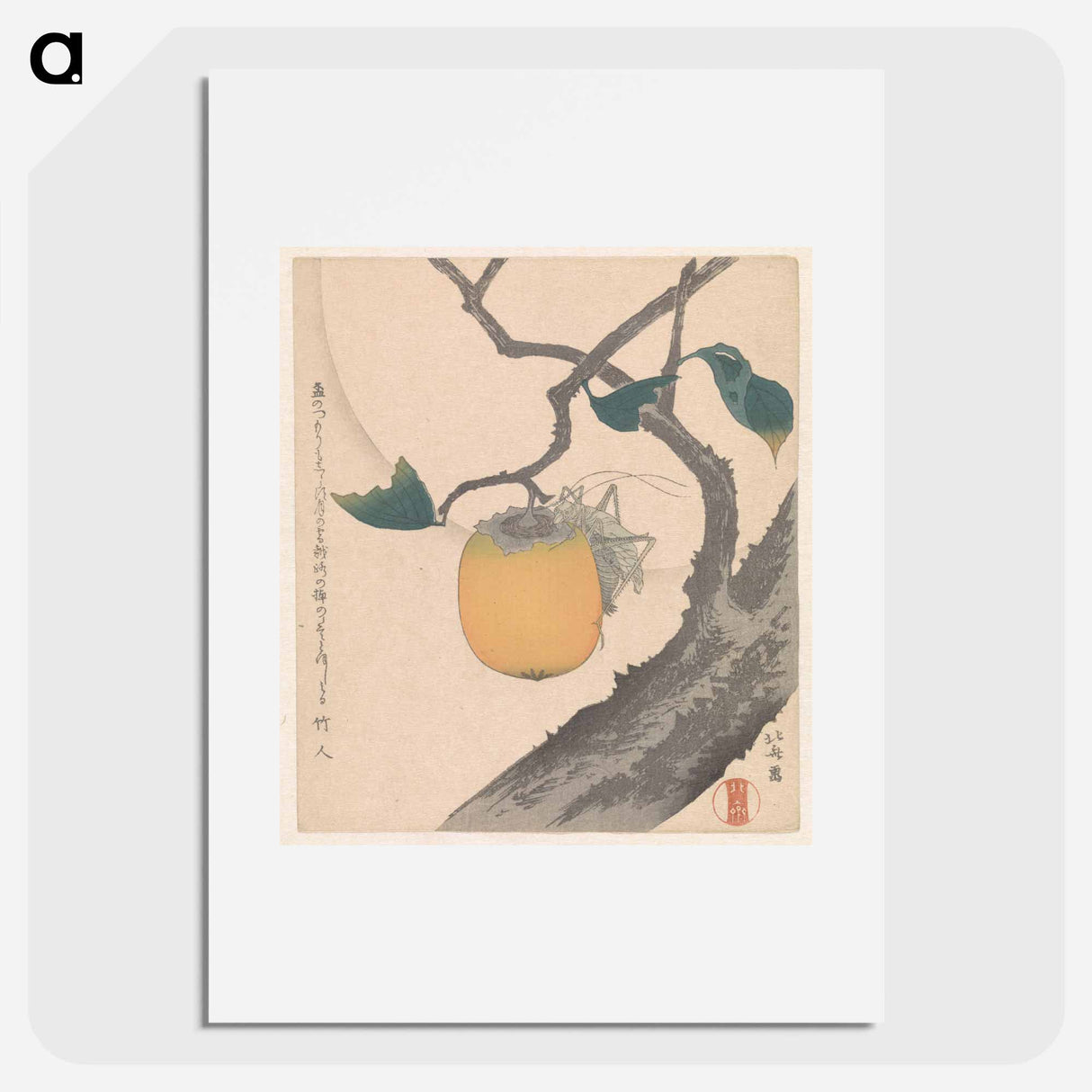 Moon, Persimmon and Grasshopper - 葛飾 北斎 Poster.