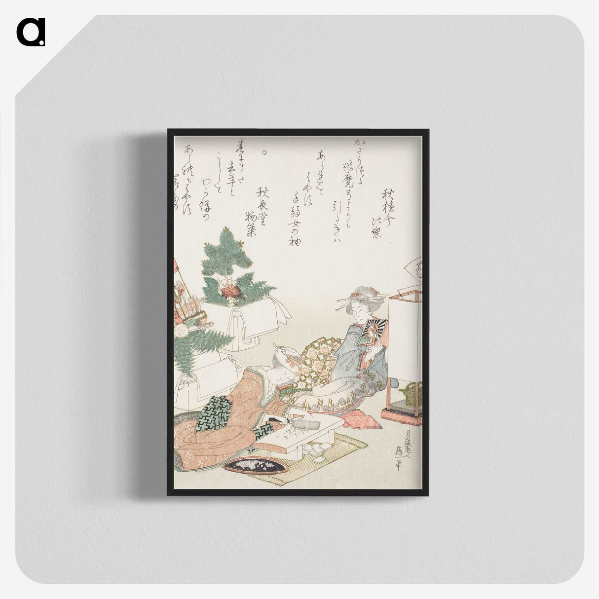 9-4_Katsushika-Hokusai_blk-crop