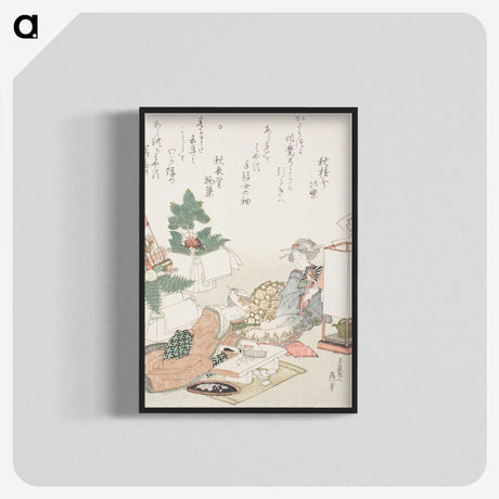 9-4_Katsushika-Hokusai_blk-crop