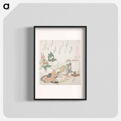 アートポスター-Hokusai's Chopping Rice Cakes - 葛飾 北斎 Poster.