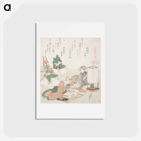 アートポストカード-Hokusai's Chopping Rice Cakes - 葛飾 北斎 Postcard.