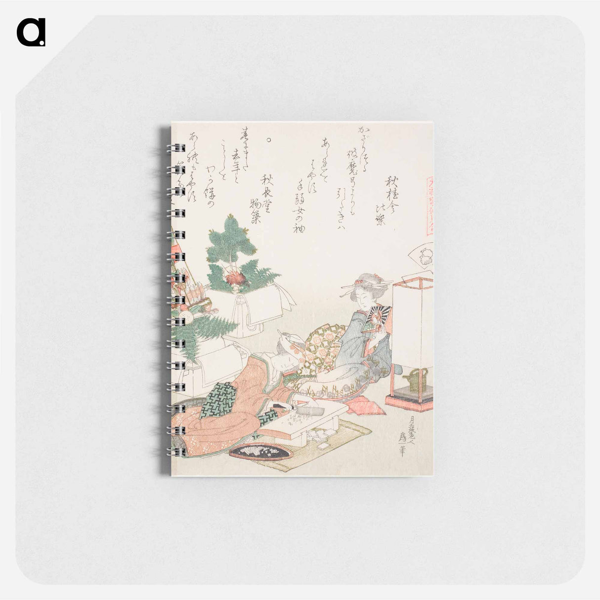 Hokusai's Chopping Rice Cakes - 葛飾 北斎 Memo.