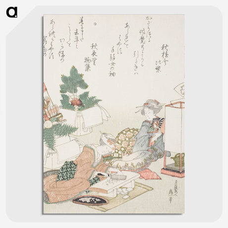 9-4_Katsushika-Hokusai_picture-crop