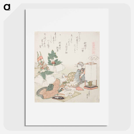 アートポスター-Hokusai's Chopping Rice Cakes - 葛飾 北斎 Poster.