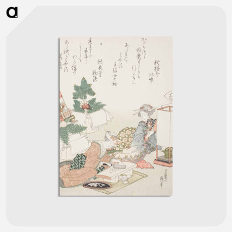 アートポストカード-Hokusai's Chopping Rice Cakes - 葛飾 北斎 Postcard.