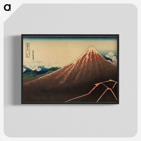 9-50_Katsushika-Hokusai_blk-crop