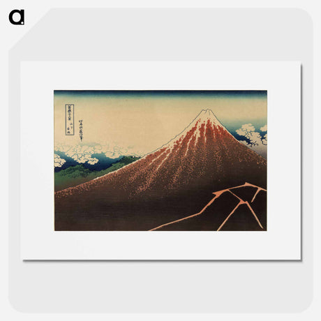 アートポスター-Storm below Mount Fuji - 葛飾 北斎 Poster.
