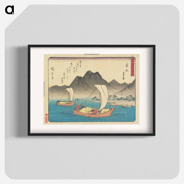 Maisaka: The Ferry at Imagiri
 - 歌川 広重 Poster.
