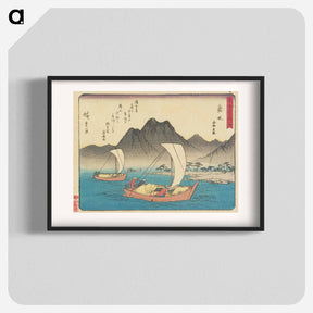 アートポスター-Maisaka: The Ferry at Imagiri
 - 歌川 広重 Poster.