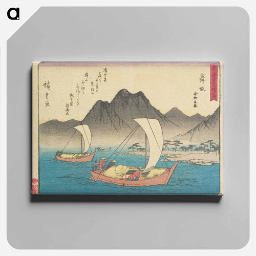 Maisaka: The Ferry at Imagiri
 - 歌川 広重 Canvas.