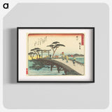 Kakegawa
 - 歌川 広重 Poster.