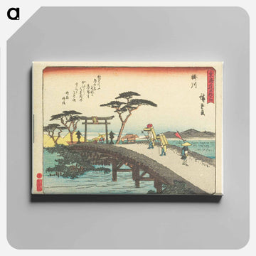 Kakegawa
 - 歌川 広重 Canvas.