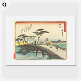 Kakegawa
 - 歌川 広重 Poster.
