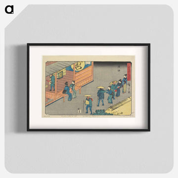 Goyu
 - 歌川 広重 Poster.