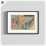 Goyu
 - 歌川 広重 Poster.