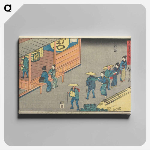 Goyu
 - 歌川 広重 Canvas.