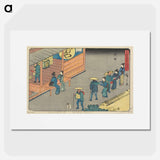 Goyu
 - 歌川 広重 Poster.