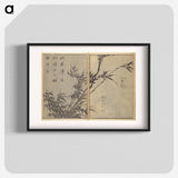 Old Manji's Cursive Picture Album - Katsushika Hokusai Poster.