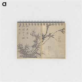 アートメモ帳-Old Manji’s Cursive Picture Album - 葛飾 北斎 Memo.