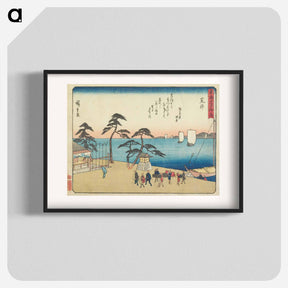 アートポスター-Arai
 - 歌川 広重 Poster.