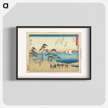 Arai
 - 歌川 広重 Poster.
