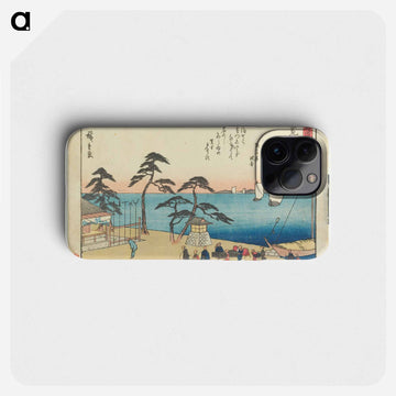 Arai
 - 歌川 広重 Phone Case.