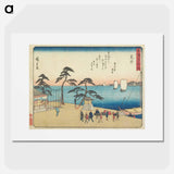 Arai
 - 歌川 広重 Poster.