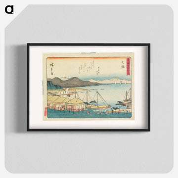 Ōtsu
 - 歌川 広重 Poster.