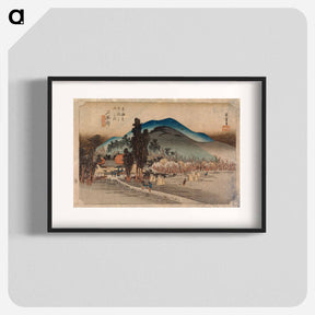 アートポスター-Ishiyakushi
 - 歌川 広重 Poster.