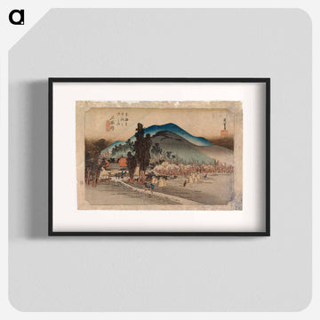 Ishiyakushi
 - 歌川 広重 Poster.