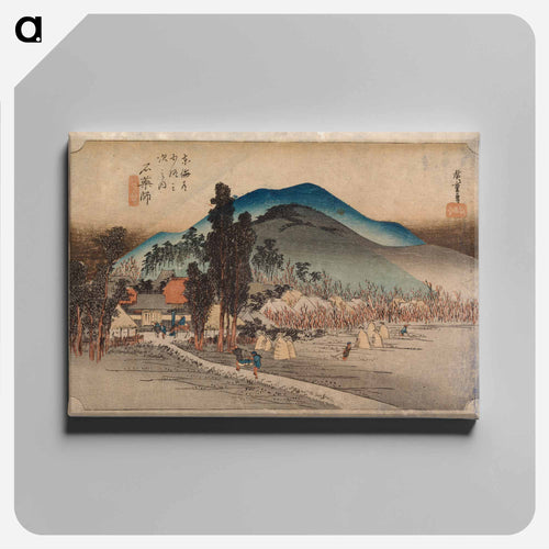 Ishiyakushi
 - 歌川 広重 Canvas.