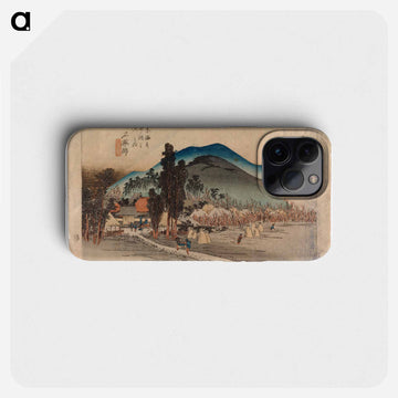 Ishiyakushi
 - 歌川 広重 Phone Case.