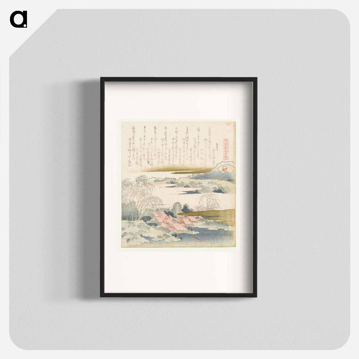 Village on the Yoshino River - Katsushika Hokusai Poster.