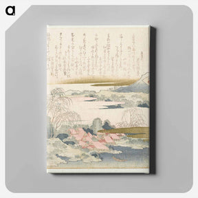 アートパネル-Village on the yoshino river - 葛飾 北斎 Canvas.