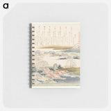 Village on the yoshino river - 葛飾 北斎 Memo.