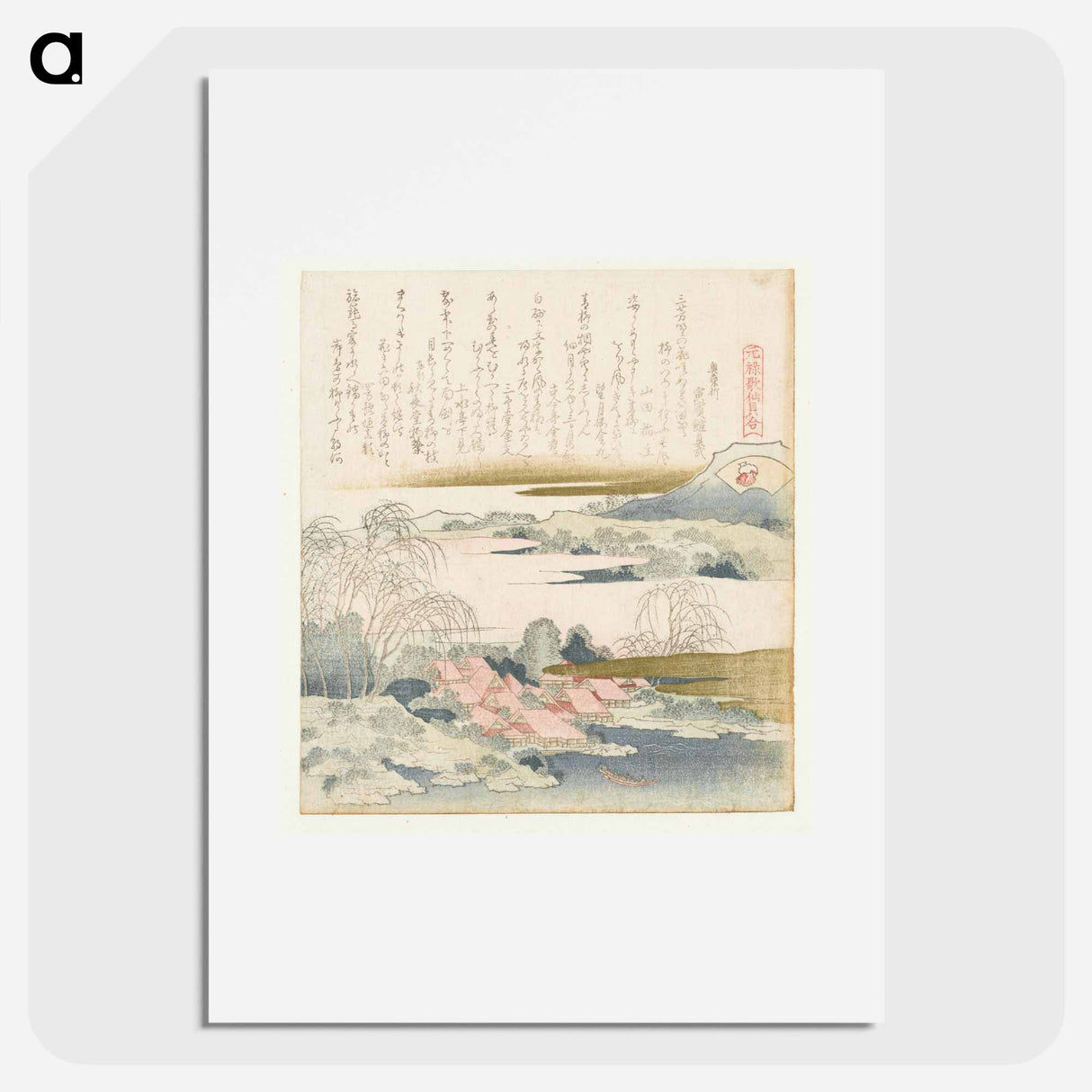 Village on the Yoshino River - Katsushika Hokusai Poster.