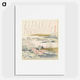 Village on the Yoshino River - Katsushika Hokusai Poster.