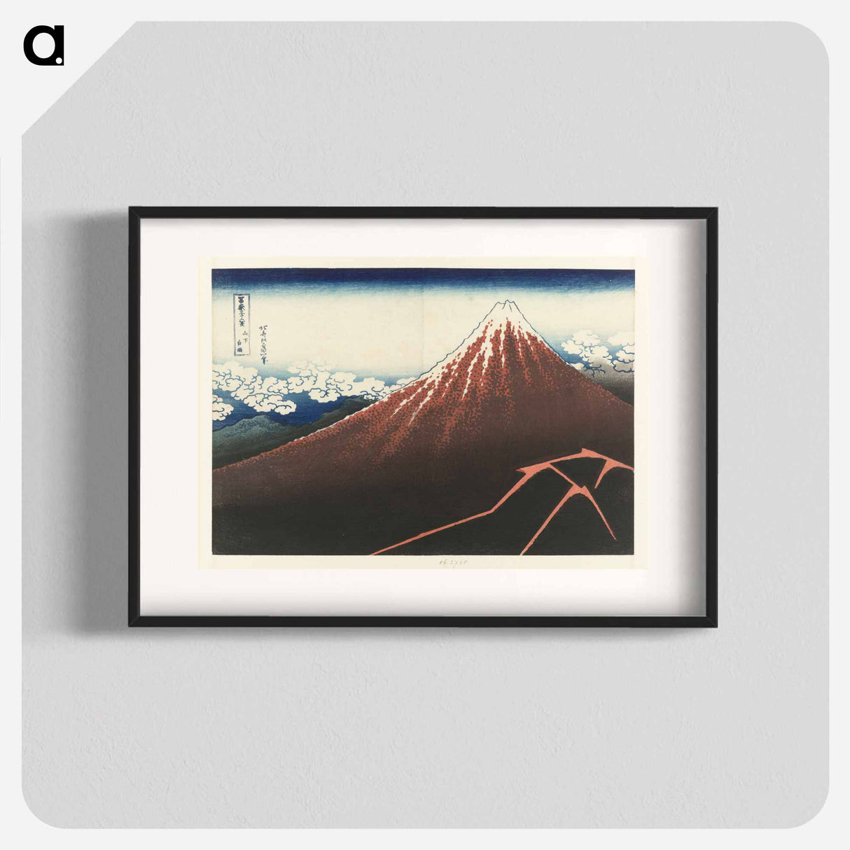 Regenstorm aan de voet van de berg - 葛飾 北斎 Poster.