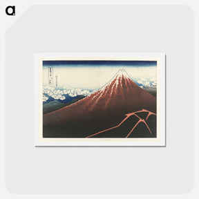 アートポストカード-Regenstorm aan de voet van de berg - 葛飾 北斎 Postcard.