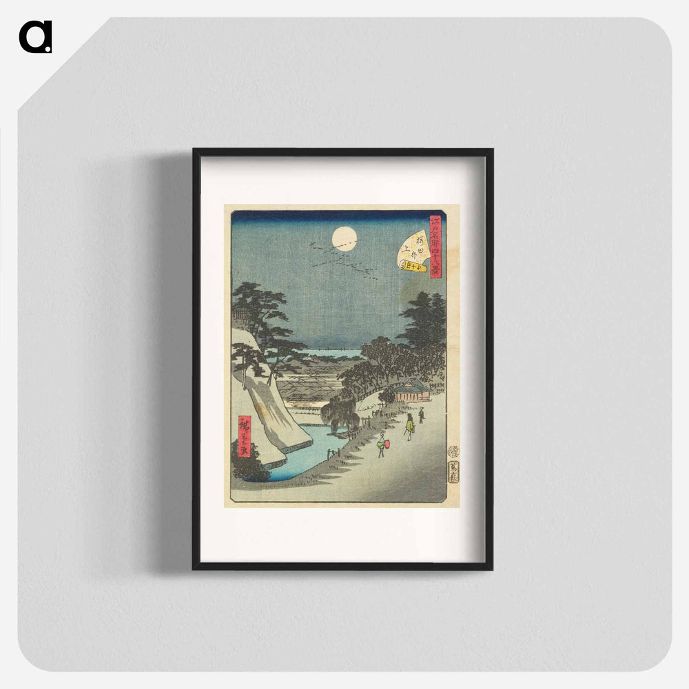 Sakurada Gate
 - 歌川 広重 Poster.