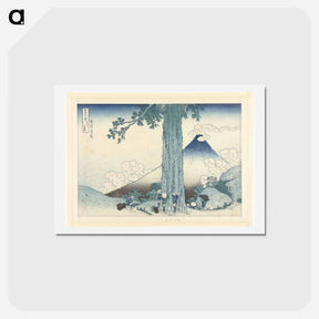 アートポストカード-Mishima bergpas in de provincie Kai by Katsushika Hokusai and Nishimura Yohachi - 葛飾 北斎 Postcard.