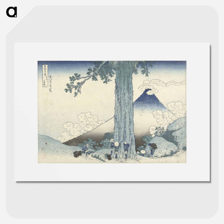 アートポスター-Mishima bergpas in de provincie Kai by Katsushika Hokusai and Nishimura Yohachi - 葛飾 北斎 Poster.
