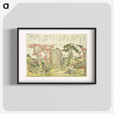 アートポスター-Hokusai's Fine Views of the Eastern Capital at a Glance - 葛飾 北斎 Poster.