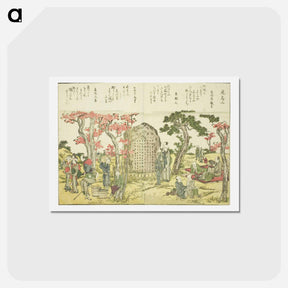 アートポストカード-Hokusai's Fine Views of the Eastern Capital at a Glance - 葛飾 北斎 Postcard.