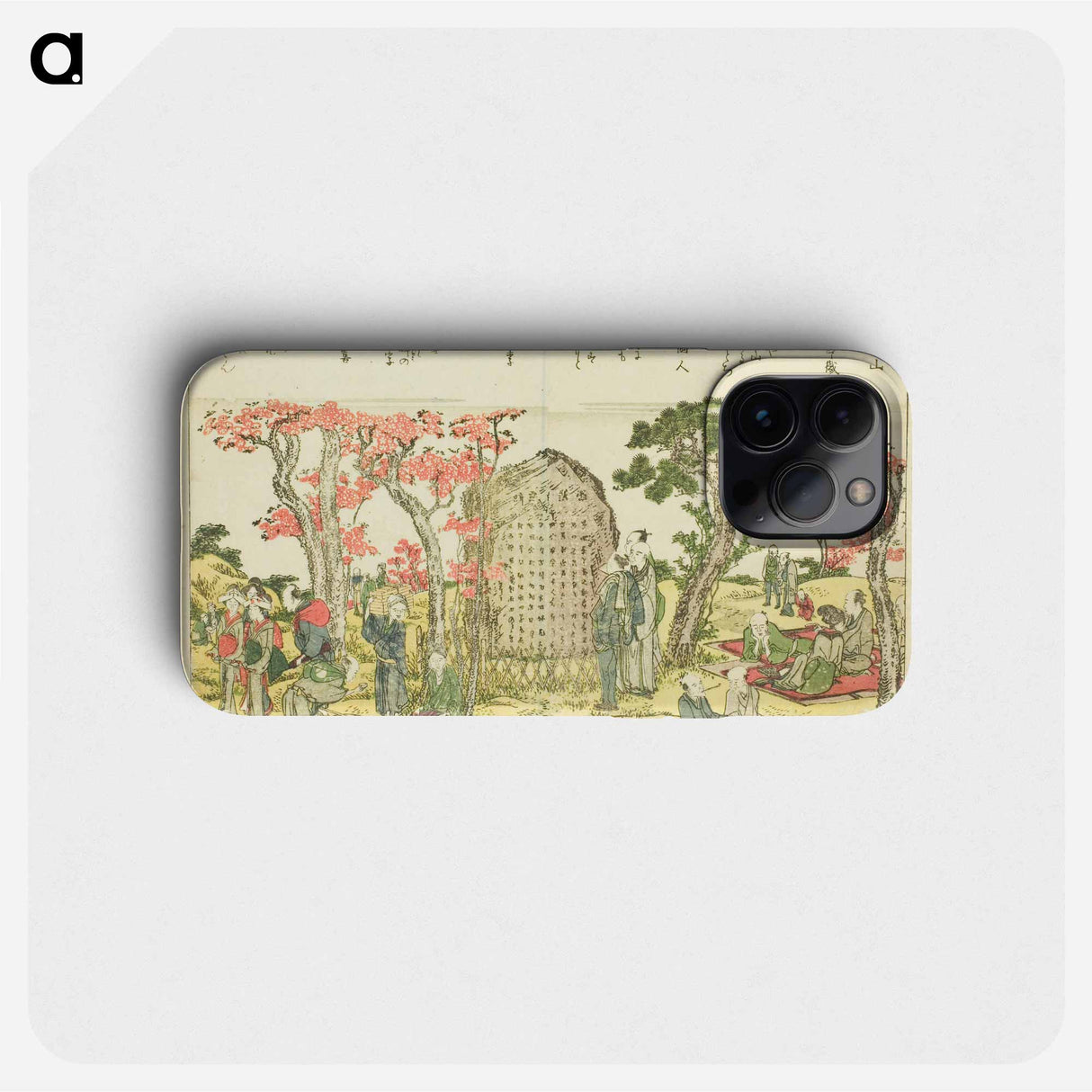 Hokusai's Fine Views of the Eastern Capital at a Glance - Katsushika Hokusai Phone Case.