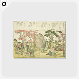アートポストカード-Hokusai's Fine Views of the Eastern Capital at a Glance - 葛飾 北斎 Postcard.