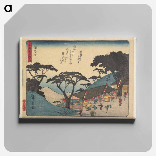 Hodogaya
 - 歌川 広重 Canvas.