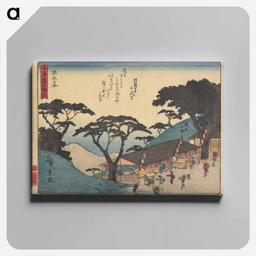 Hodogaya
 - 歌川 広重 Canvas.